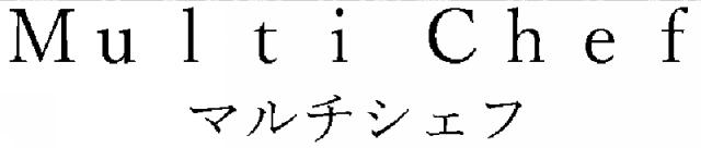 商標登録6860971