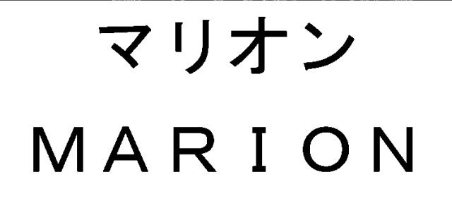 商標登録5298965