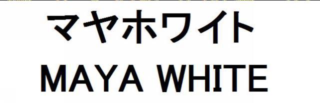 商標登録6300038