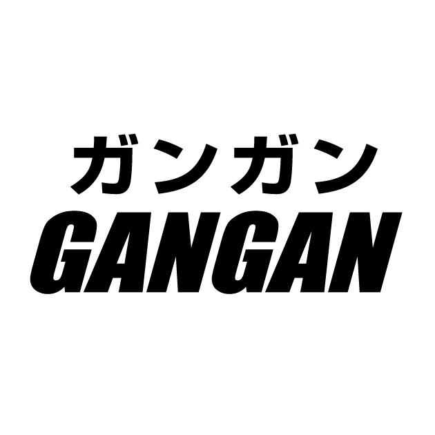 商標登録5650950
