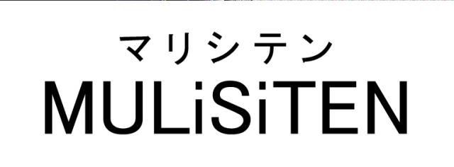 商標登録6300052