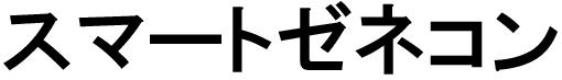 商標登録6335089