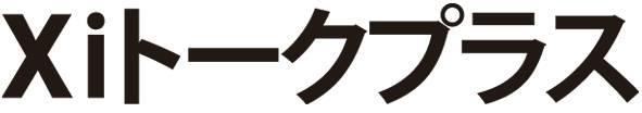 商標登録5650959