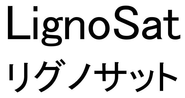 商標登録6422398