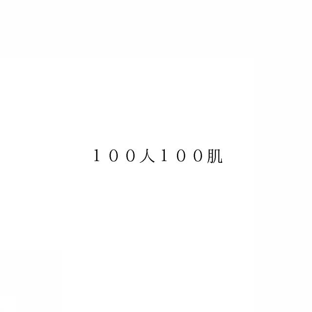 商標登録6335091