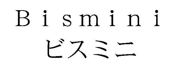 商標登録6200740