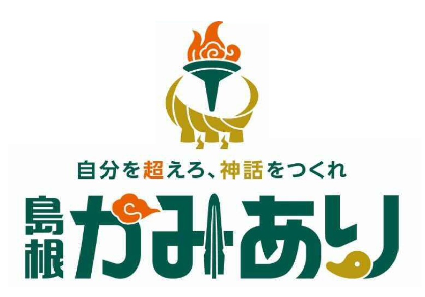 商標登録6752577