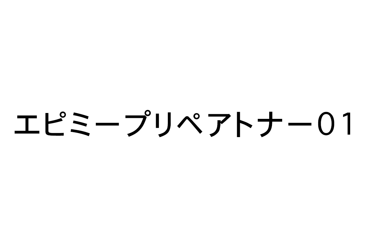 商標登録6861172