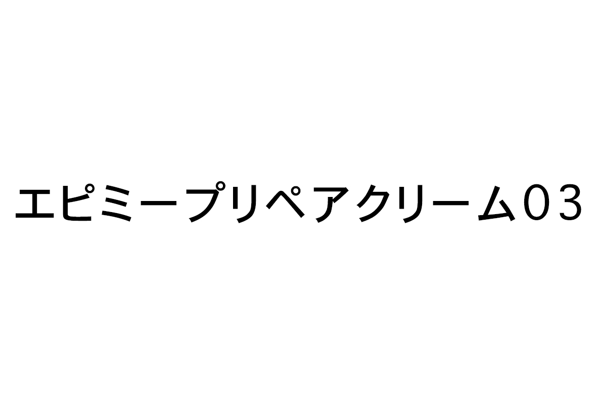 商標登録6861176