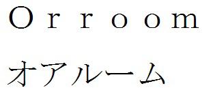 商標登録6300161