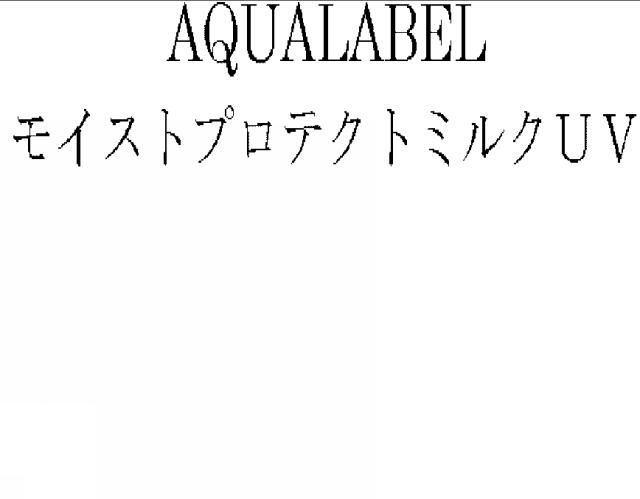 商標登録5299029