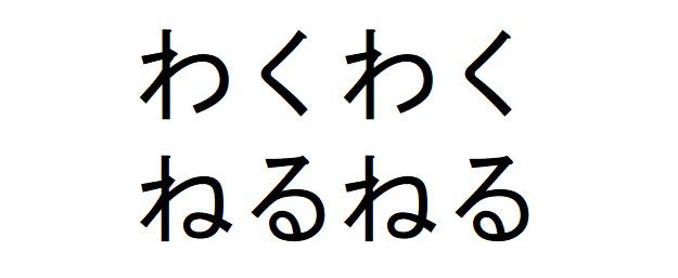 商標登録6422663