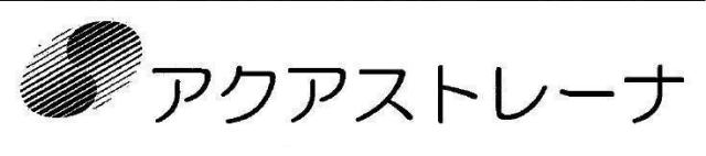 商標登録5299051