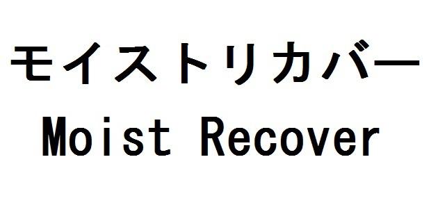 商標登録6098476
