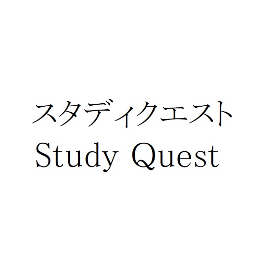 商標登録6861392