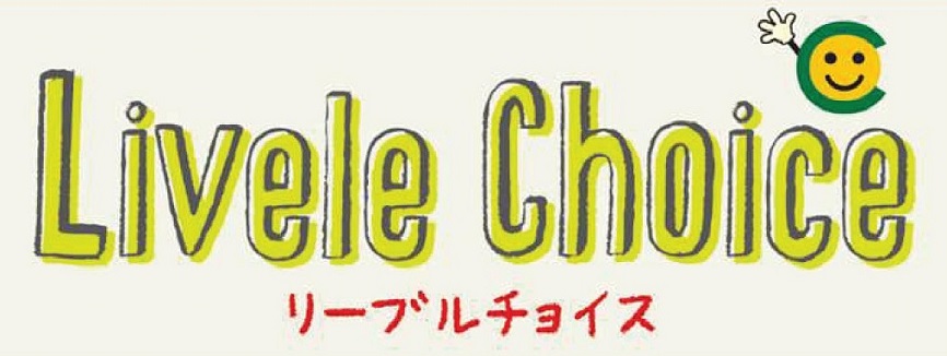商標登録6581979
