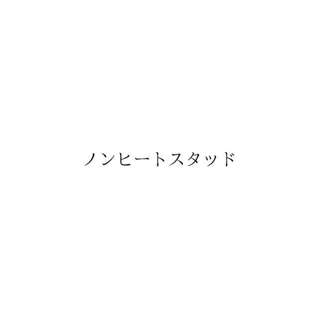 商標登録6752815