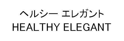 商標登録5826534