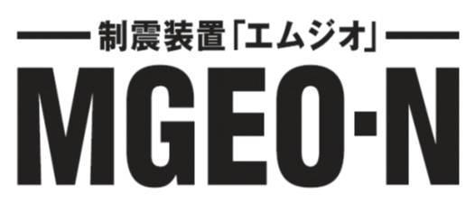 商標登録5651042