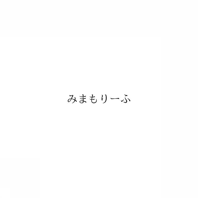 商標登録6422833