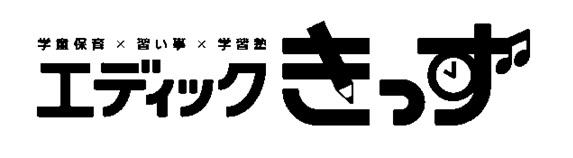 商標登録6098645