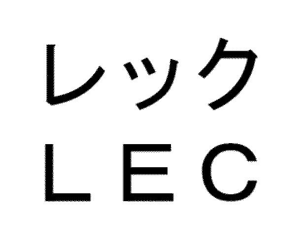 商標登録6011033