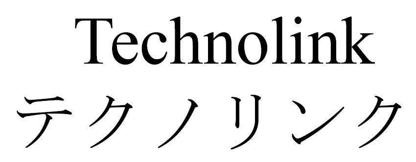 商標登録6861732