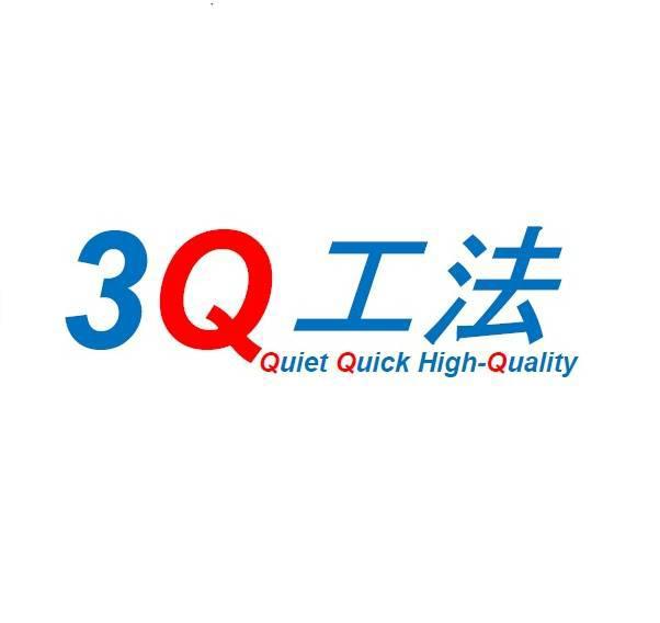 商標登録5918613