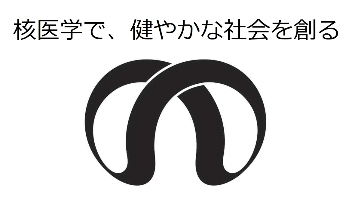 商標登録6861761