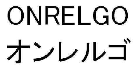 商標登録6098865