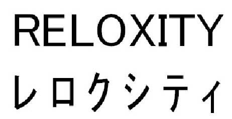 商標登録6098871