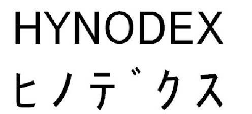 商標登録6098872