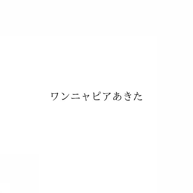 商標