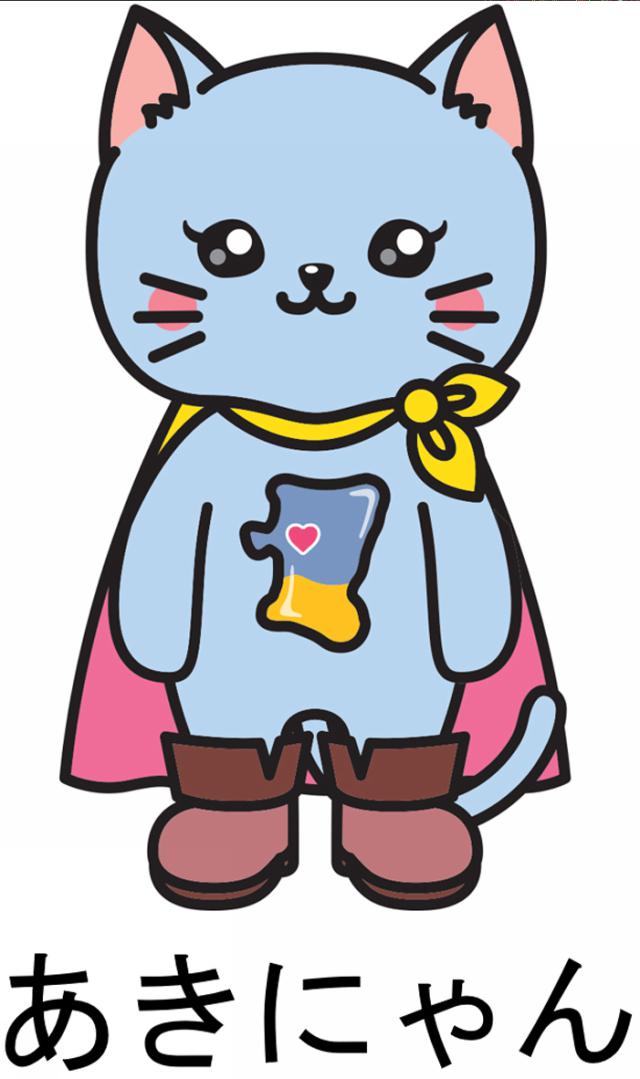 商標