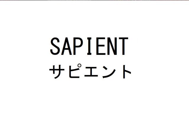 商標登録6300819