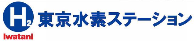 商標登録5739548