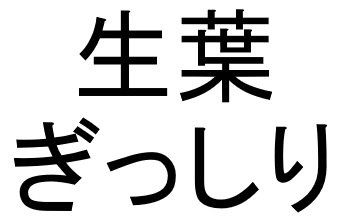 商標登録6861880