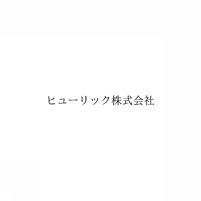 商標登録6423213