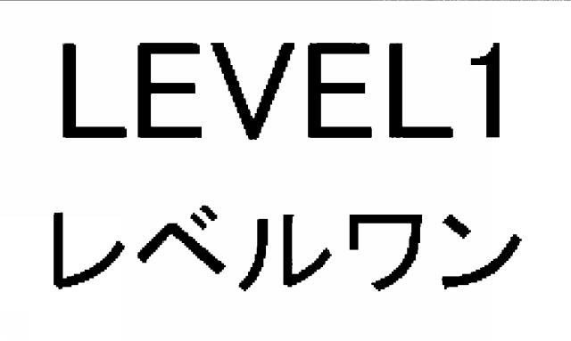 商標登録6861945