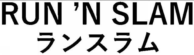 商標登録6861976