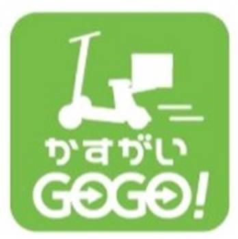 商標登録6423326