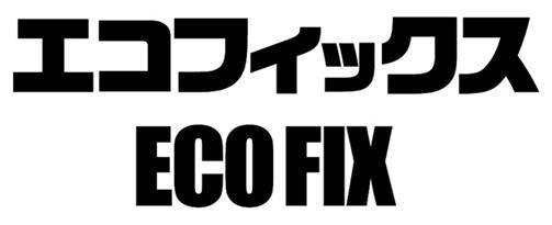 商標登録5373807
