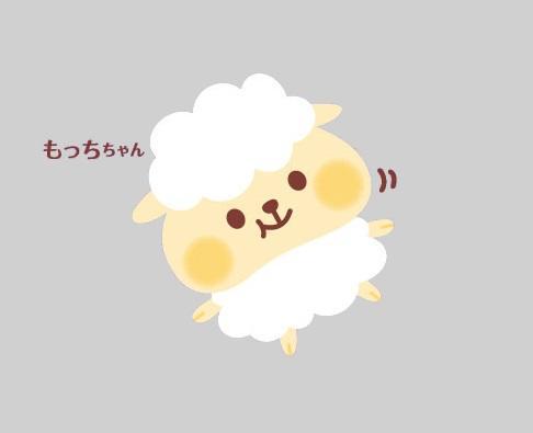 商標登録5810203