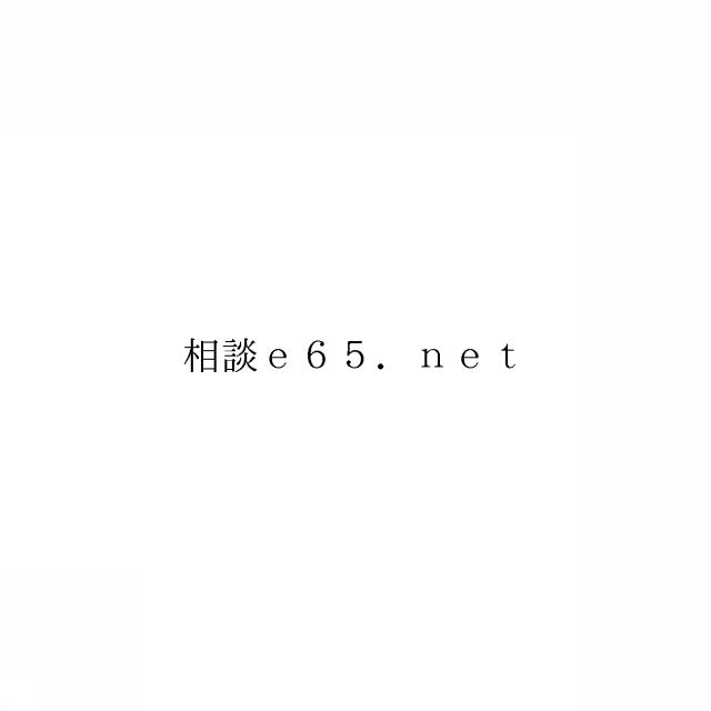 商標登録6582755