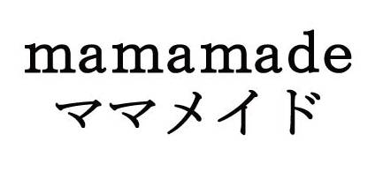 商標登録6774136