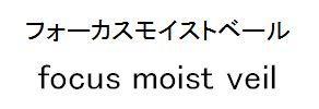 商標登録5739611