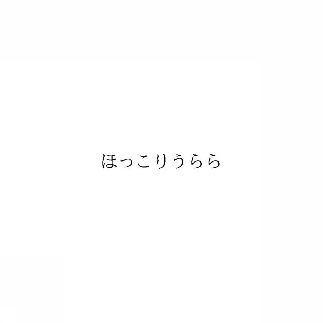 商標登録6582840