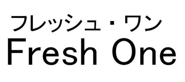 商標登録5826703