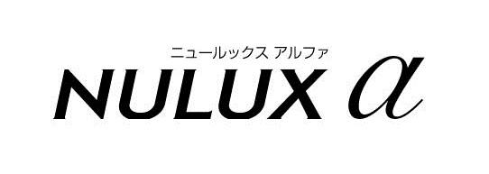 商標登録6201993