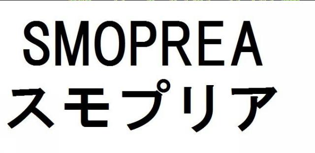 商標登録5918747